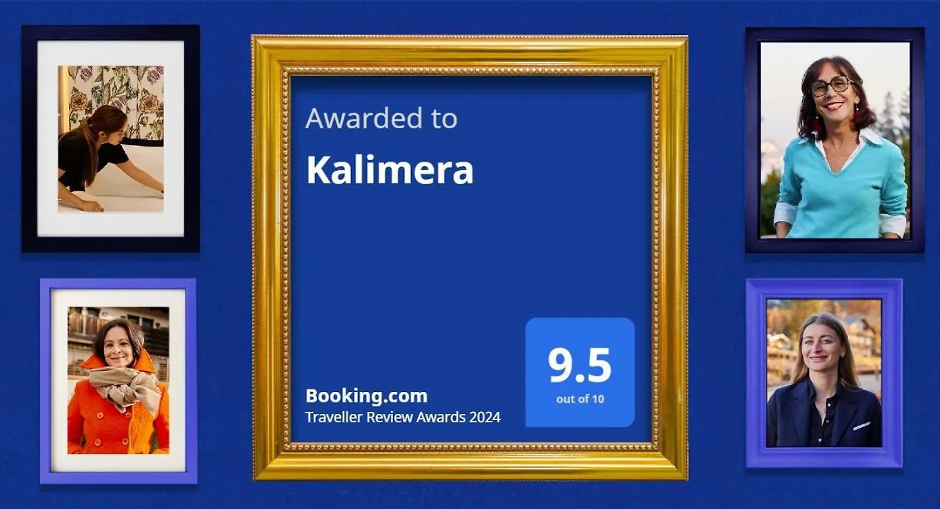 Kalimera Bari Italy